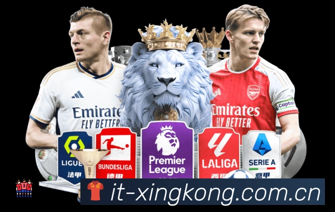 XINGKONG星空体育