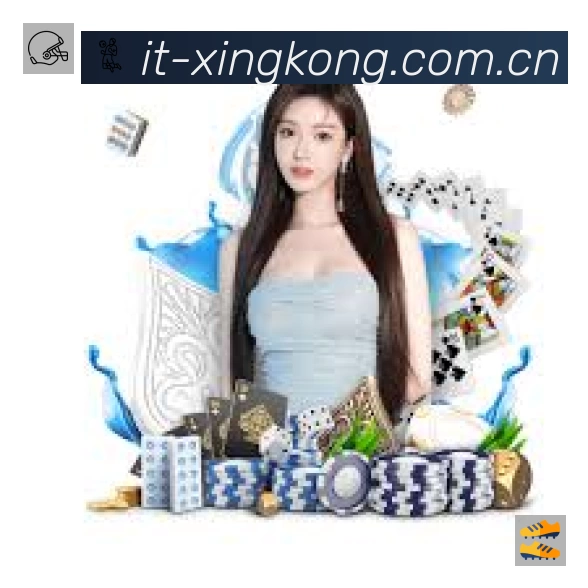 XINGKONG星空体育App 赛事列表预览