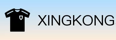 XINGKONG星空体育 Logo